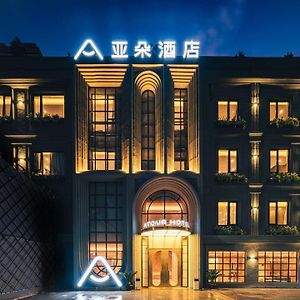 Shanghai Atour Hotel On The Bund- People Square